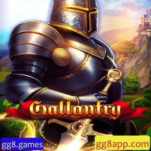 Explorando o Mundo de Gallantry: Um Guia Completo